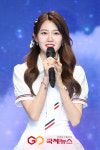 [GJ포토] 인사말 하고 있는 아일리원(ILY:1) 아라