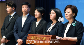 야3당, 이상민 장관 탄핵 기각 관련 기자회견