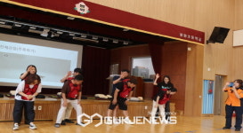 봉화초등학교, 2023 교직원 심폐소생술 등 응급처치 교육 실시