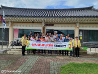 경주시, 10월까지 호우 대비 산사태 취약지역 집중 점검