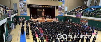 제6회 창녕군수배 세계합기도대회 개최
