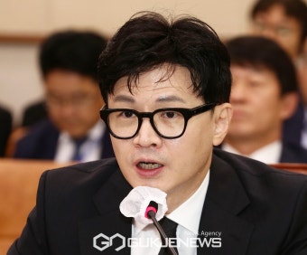 한동훈 
