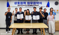 경주시, 3개 기관…원도심‧중심상가 상권 활성화 위해 힘 모은다