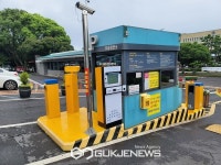 제주도 청사 부설주차장 자동결제시스템 구축 완료