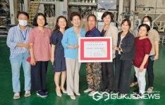 김제시에 의용소방대聯 300만원 · 성암노인복지센터 보리쌀 100포 기탁