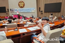 한국교원대학교부설월곡초등학교, 국회부의장상 수상