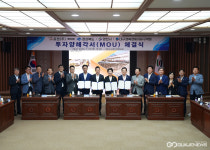 로젠택배, 1259억 투자…영천에 영남권 통합 물류 터미널 구축