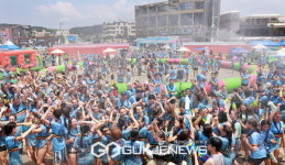 [포토] 세계잼버리 참가 청소년 제26회 보령머드축제 체험