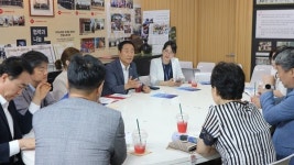 서울디지털재단-엔젤스헤이븐, 업무협약