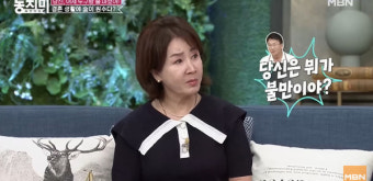 '동치미' 선우은숙, 유영재 술버릇 지적 