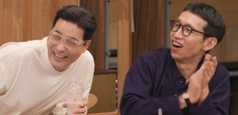 '전참시' 안은진·남궁민, 사극서 찰떡호흡...하도권, 드림카·바이크 공개