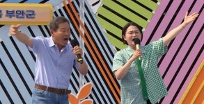 전국노래자랑 전북 부안편, 박현빈·현숙·배진아 등 초대가수 출격