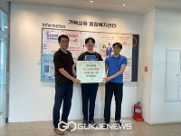 시흥시 거북섬동, 전입인구 1만 명 돌파