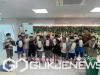 2023년 세종수학체험센터 여름방학 수학캠프운영