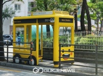 천안시 우리 아이들 안전한 통학버스 대기실 5곳 조성