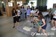영동 정수중학교, 오감 만족 전원생활 체험 실시