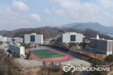 극동대학교, 3주기 대학기관평가인증 획득