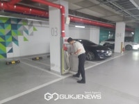 연천소방서, 소방시설 앞 주차구역 화재안전조사 추진
