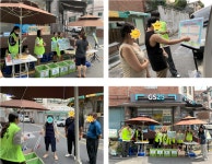 월곡종합사회복지관, 깔끔장위와 하계 실습생 장위1동 환경 캠페인