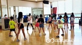 단양군보건소, 어린이 K-POP 댄스교실 운영