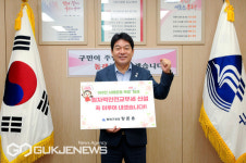 동래구, 원자력안전교부세 신설 촉구 서명운동 9만여 명 적극 동참