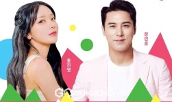 도심 속에서 즐기는 음악 축제! 광진문화재단, 피크닉 인 나루 개최