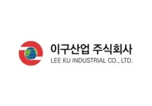 이구산업 주가 강세, 초전도체 구리 관련주 부각