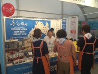 남원 농 ‧ 특산물 우수성, 전 세계인들에게 알린다.