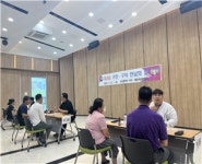 부산 서구-태진자산관리 제3회 구인·구직 만남의 날 행사