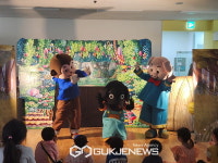 시흥시 정왕어린이도서관, 다문화 이해 돕는 연극 내 친구 번개야 상연