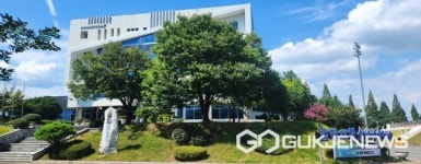 김해시청소년수련관, 교육기부 진로체험 인증기관 재선정