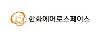 [우주항공국방 상장기업 브랜드평판] 1위 한화에어로·2위 한국항공우주·3위 한화시스템