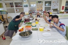 음성 원당초등학교, 2023 여름방학 체인지 자기성장 프로그램 운영