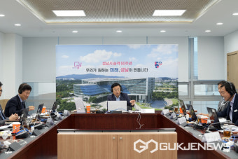 신상진 성남시장, '성남 중소기업 미국시장 수출길 개척 위한 광폭 행보'
