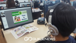 해외 나갈 필요 없어요…영등포구, 다양해진 원어민 화상영어