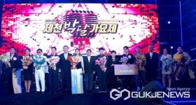 트로트 신인가수 등용문 제27회 제천박달가요제 참가자 모집