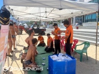 해운대소방서, 찾아가는 해수욕장 소방안전체험 부스 운영