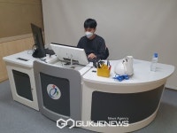 충남교육청연구정보원, 4세대 지능형 나이스 사용자 교육