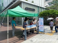 용인시 신갈동 체육회 주민에 생수 제공