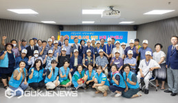 부산 북구 재향군인회·여성회, 보훈 나눔 행사 열어