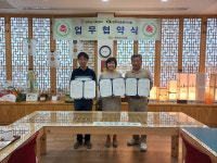 완주군, 가족 복지증진 상호 노력