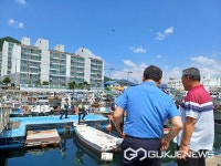 사천해경 지역구조본부 태풍 대비 1단계 격상 비상근무