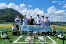 영천시 지적정보과 직원 10명, 전원 드론 조종자 국가자격증 취득