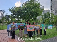 천안시, 반려동물 을 가족처럼 지켜주세유!