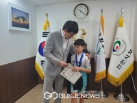 천안 아름초등학교 송지운 선수 전국 롤러 대회 3위 입상