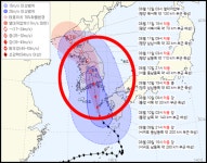 [기상청 속보] 6호태풍 카눈, 오늘밤 제주 초비상 예상경로 발표