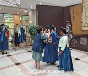 강서구, 허준박물관에서 잼버리 대원 100여 명에게 특별한 추억 선사