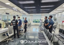 시흥시, 특이민원 대응 합동 모의훈련 진행
