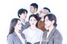 양천문화재단, 2023 월간뮤지크 8월 조선 블루스