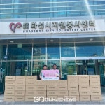주식회사 뷰티셀렉션, 바이오던스 여성청결제 2,400개 후원